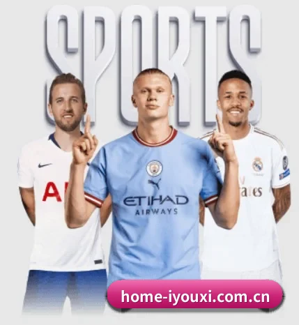 home-iyouxi.com.cn的故事（AYX）