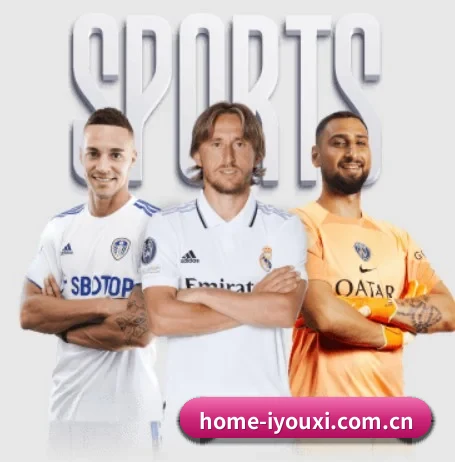 home-iyouxi.com.cn的故事 | AYX