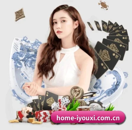 home-iyouxi.com.cn APP 界面(AYX)